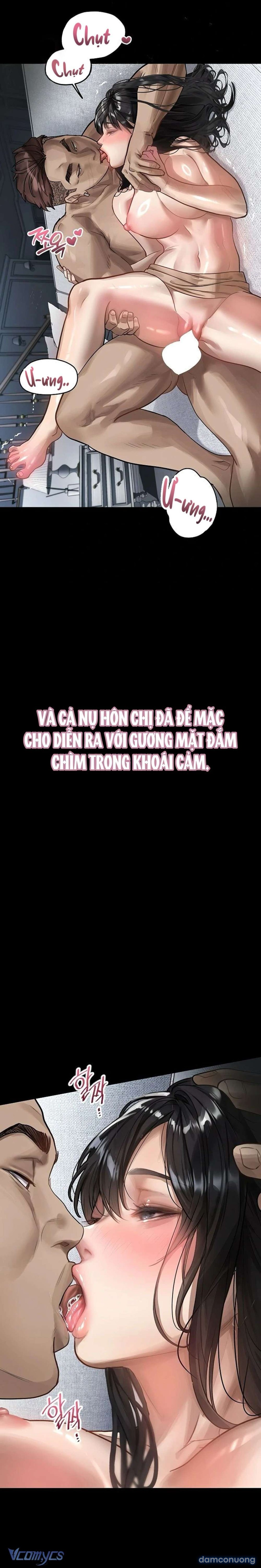Khẩu Dâm 