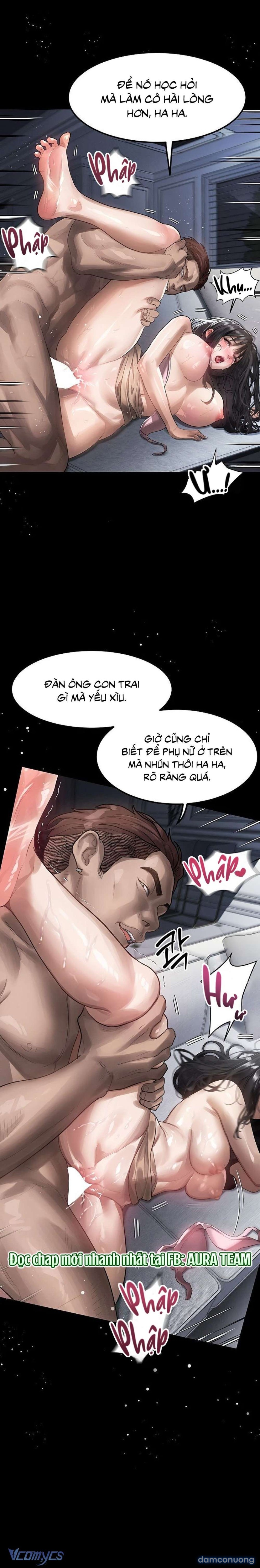 Khẩu Dâm 