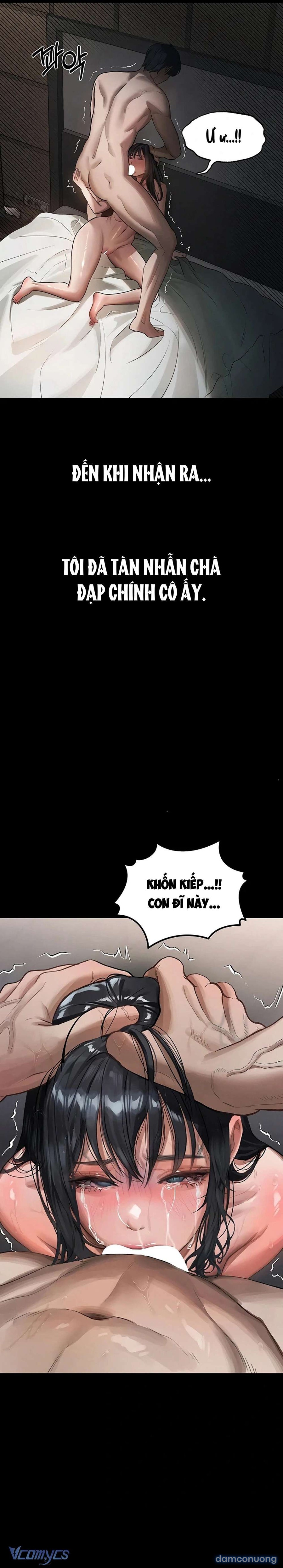 Khẩu Dâm 