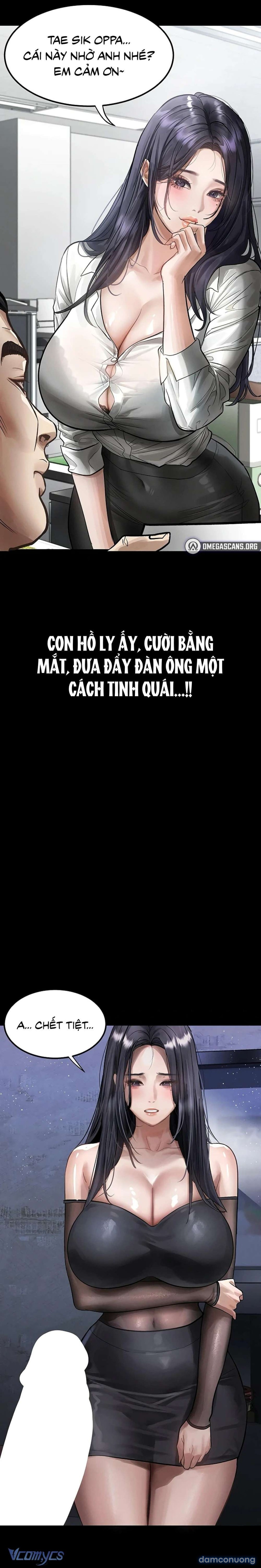 Khẩu Dâm 