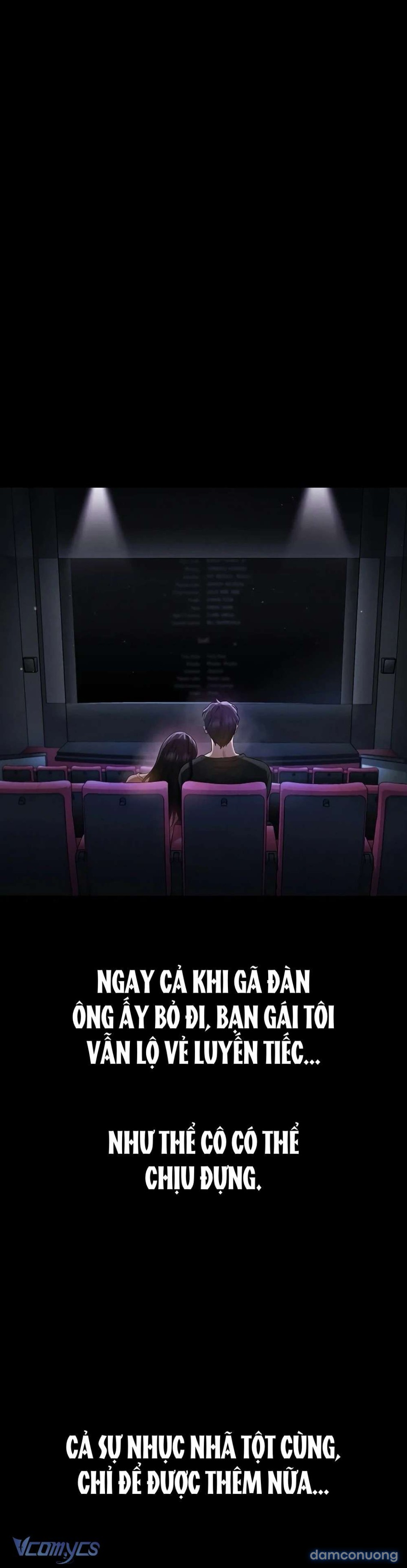 Khẩu Dâm 