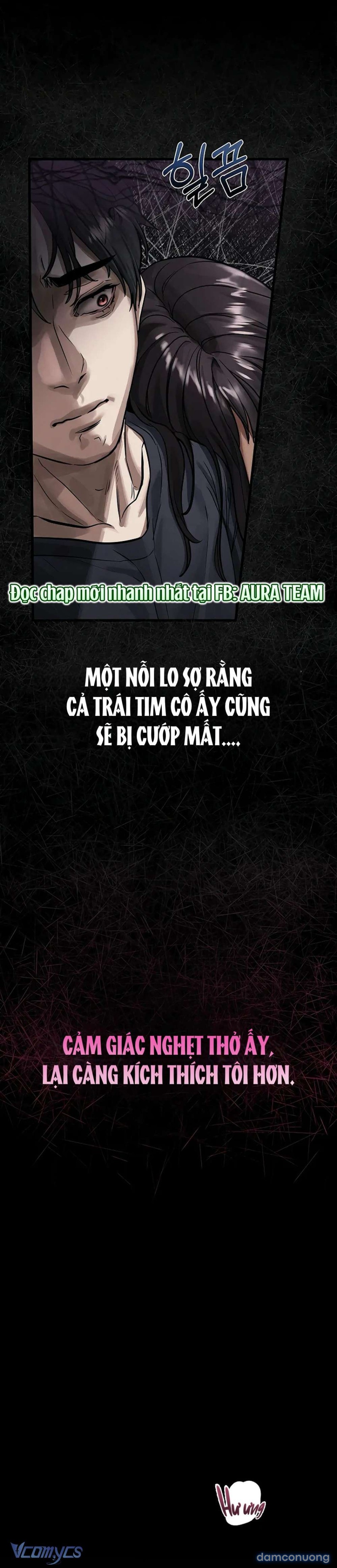 Khẩu Dâm 
