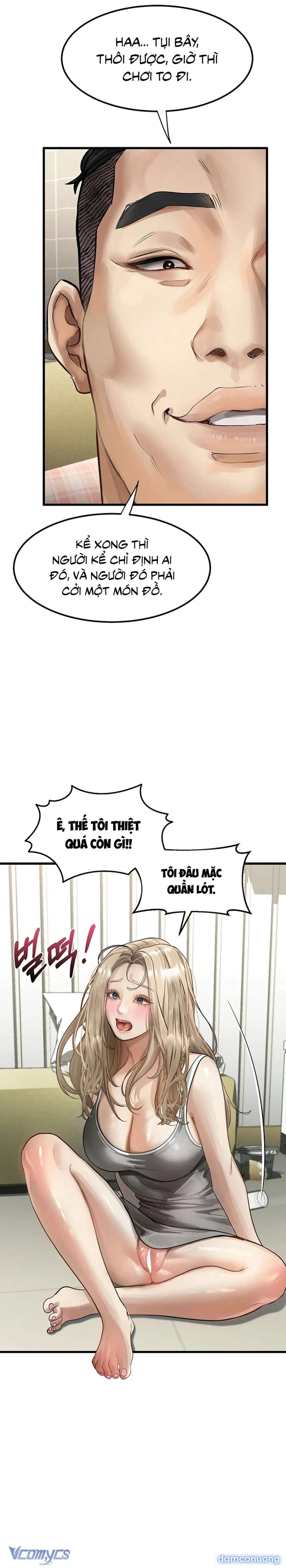 Khẩu Dâm 