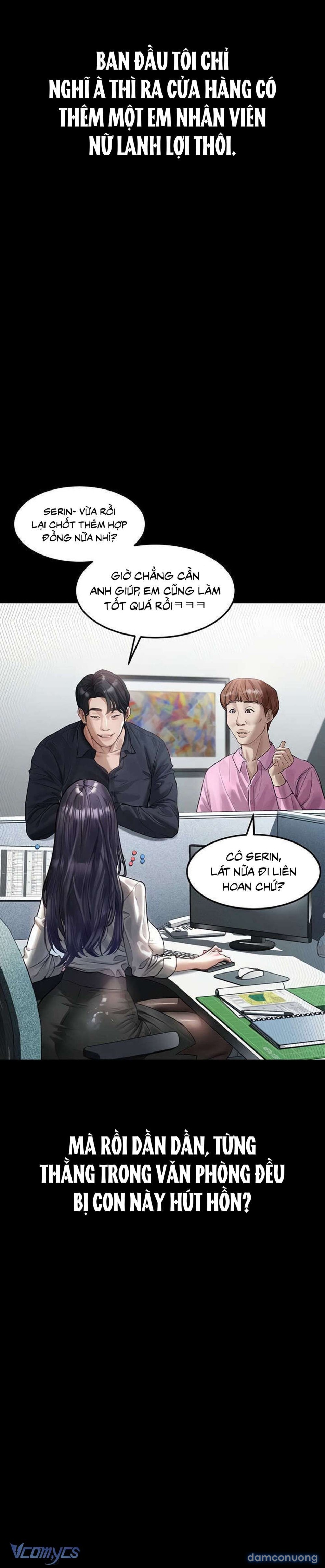 Khẩu Dâm 