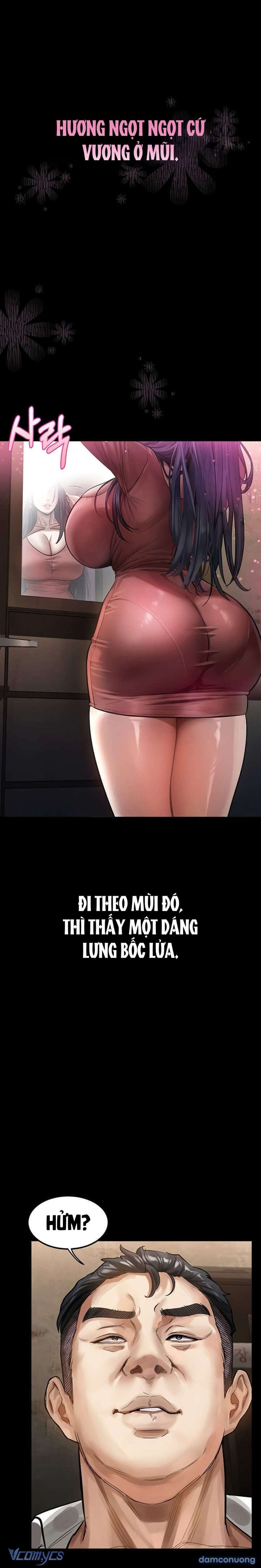 Khẩu Dâm 