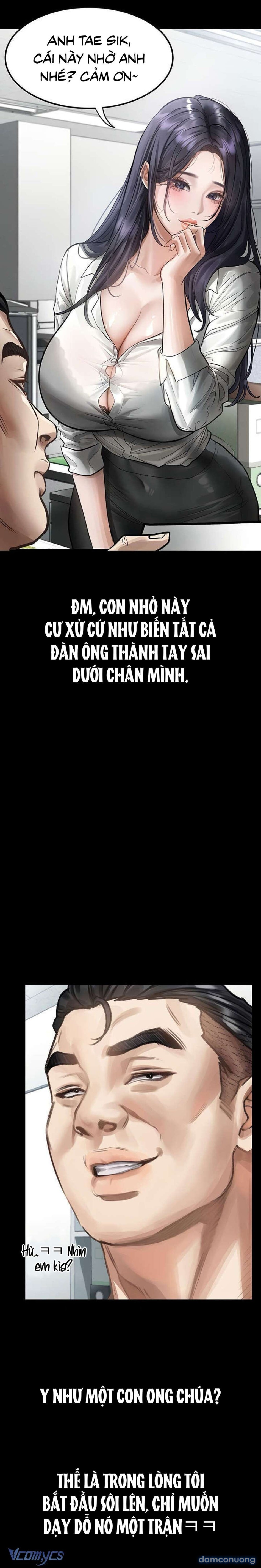 Khẩu Dâm 