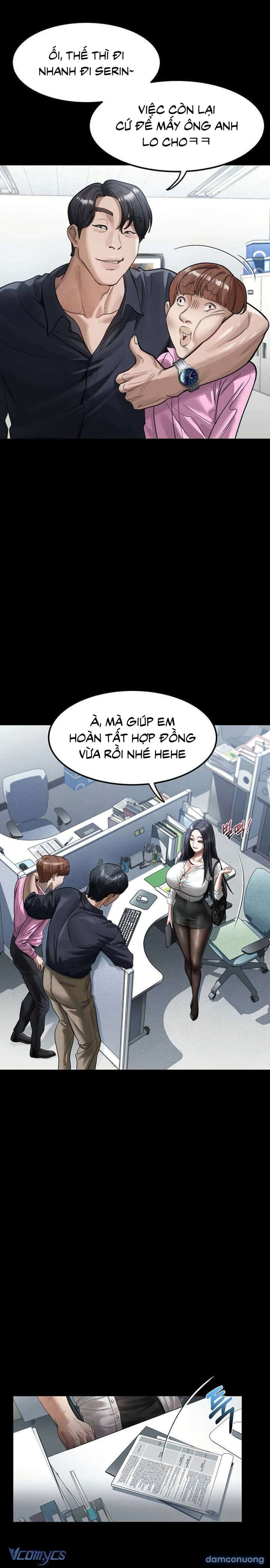 Khẩu Dâm 