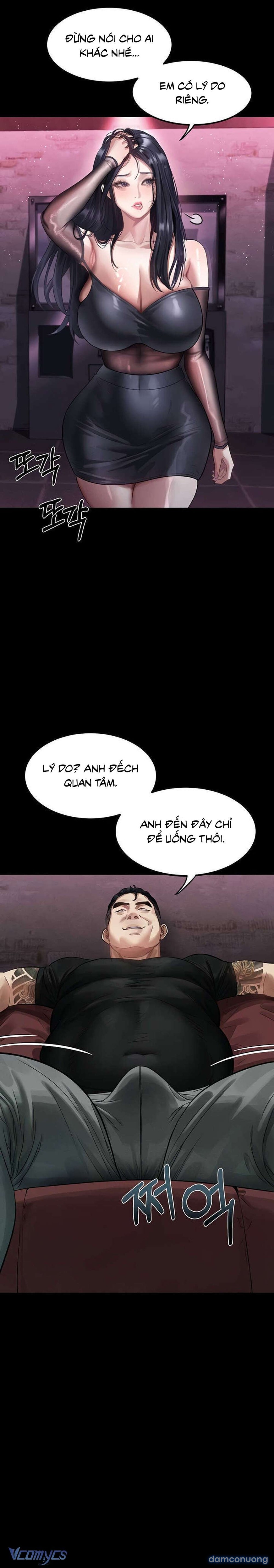 Khẩu Dâm 