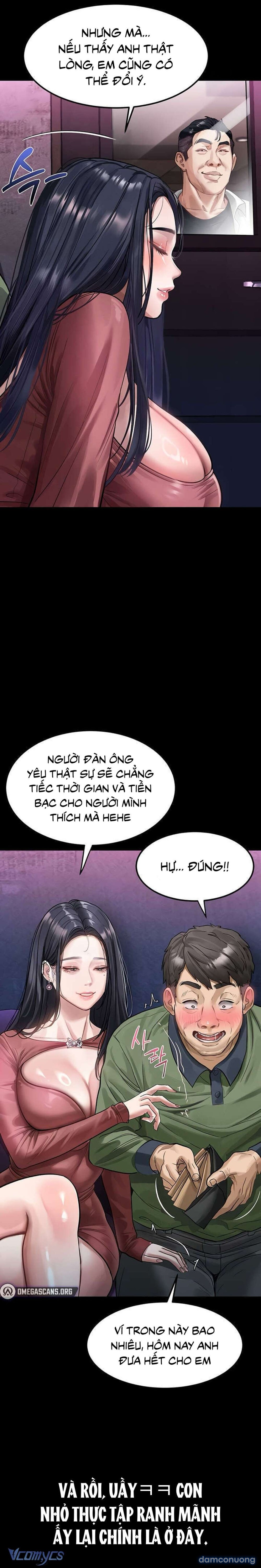 Khẩu Dâm 