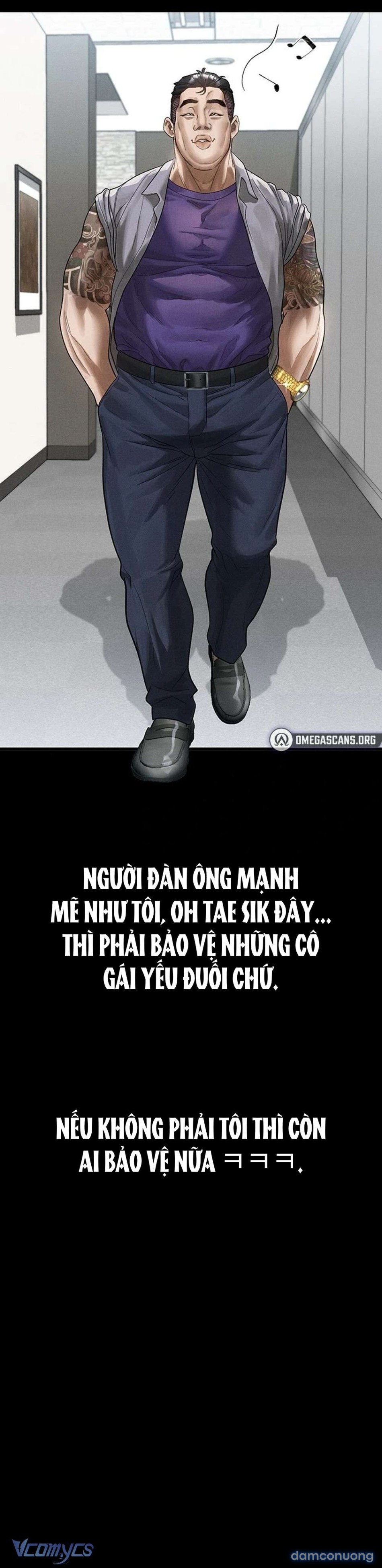 Khẩu Dâm 