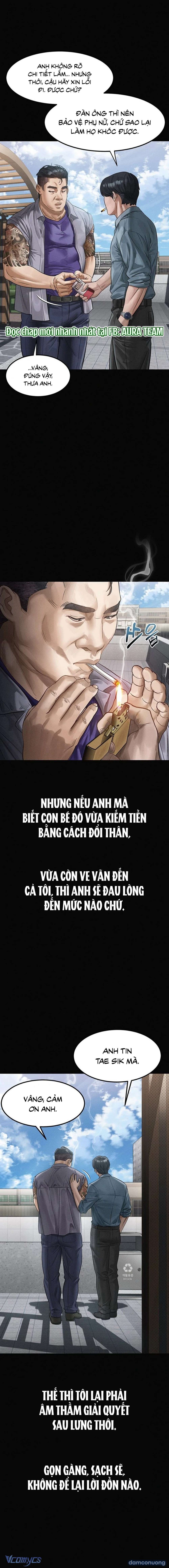 Khẩu Dâm 