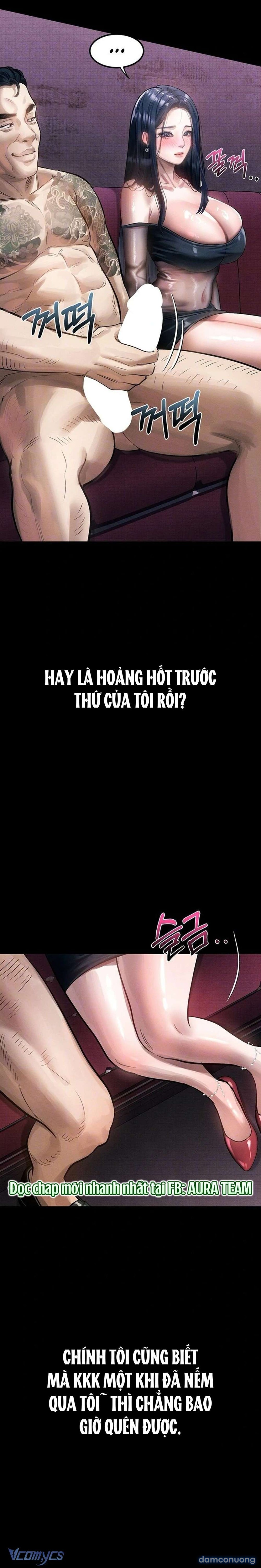 Khẩu Dâm 