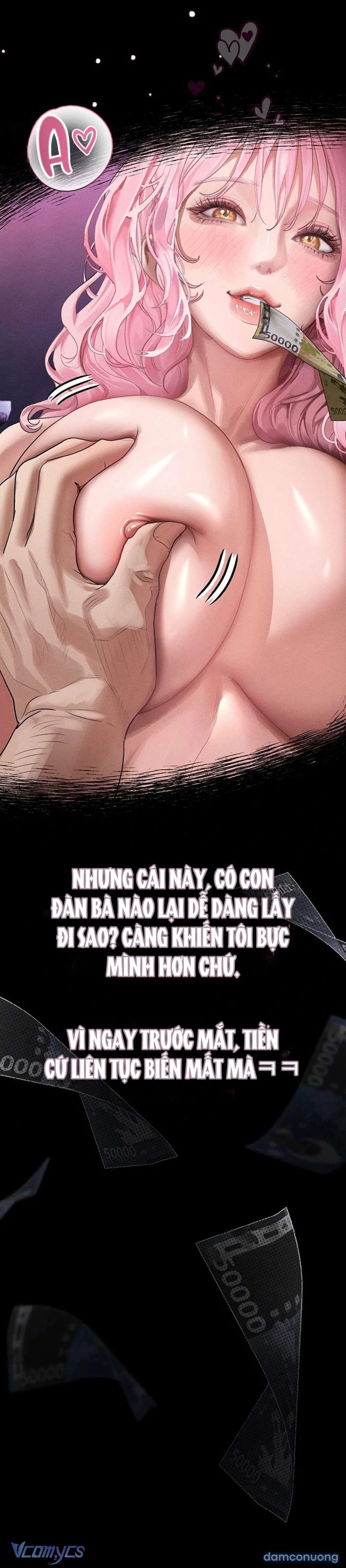 Khẩu Dâm 