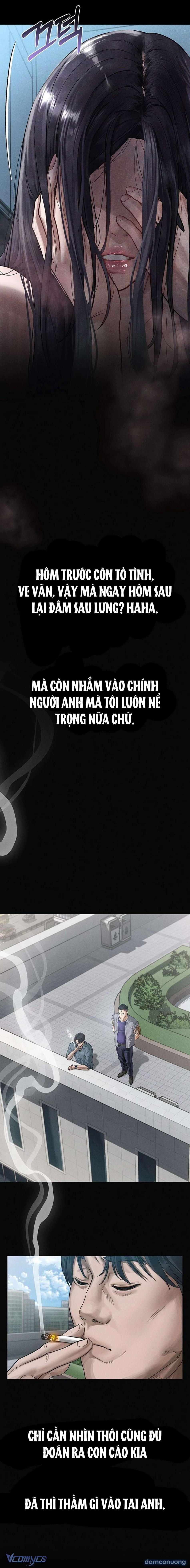 Khẩu Dâm 