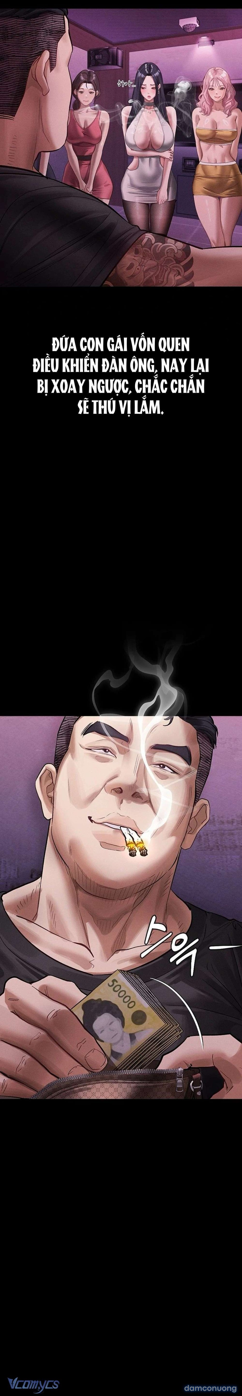 Khẩu Dâm 