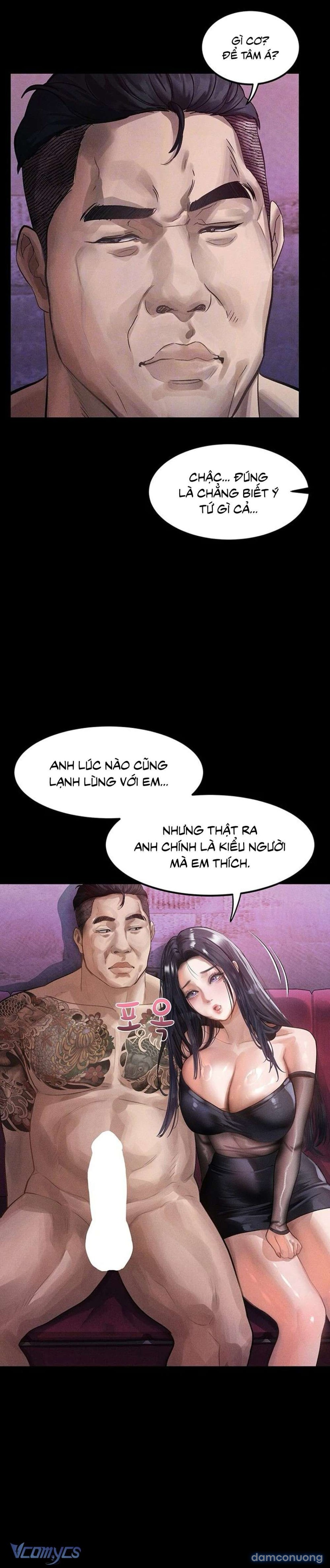 Khẩu Dâm 