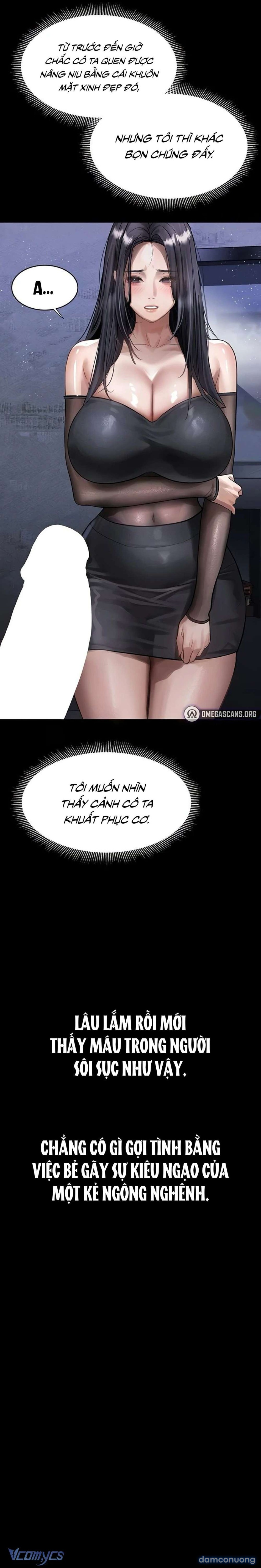 Khẩu Dâm 
