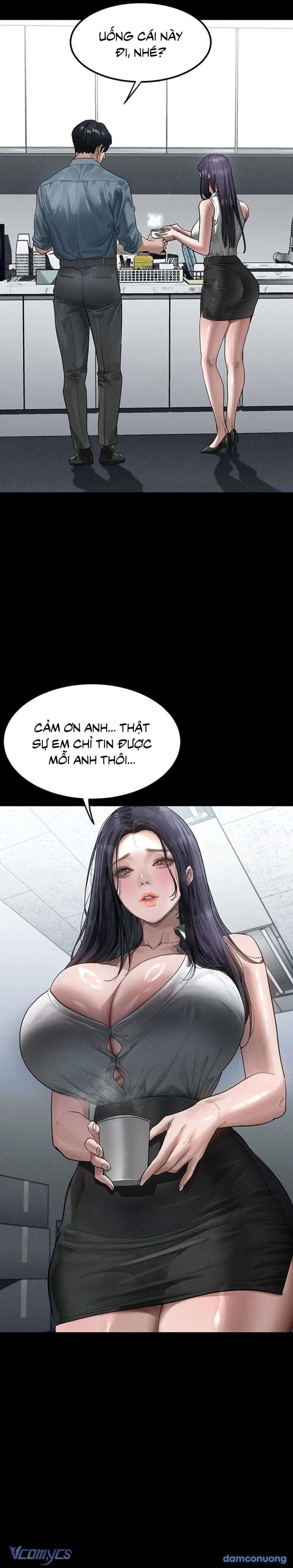 Khẩu Dâm 