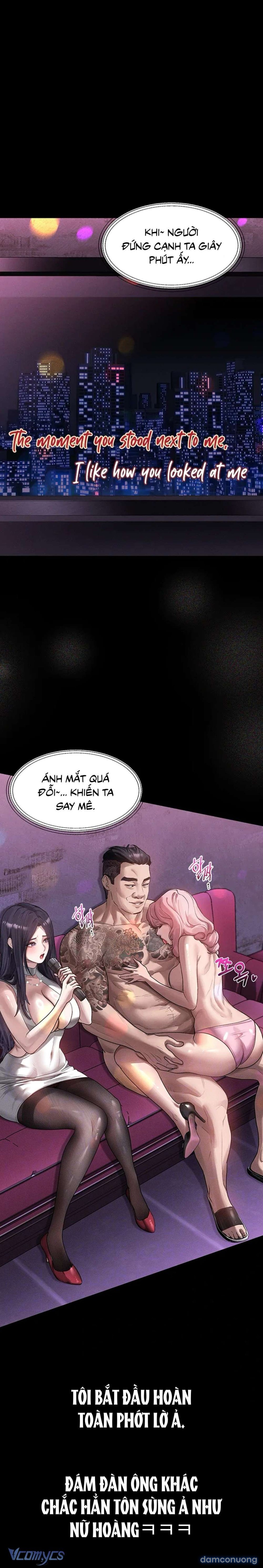 Khẩu Dâm 