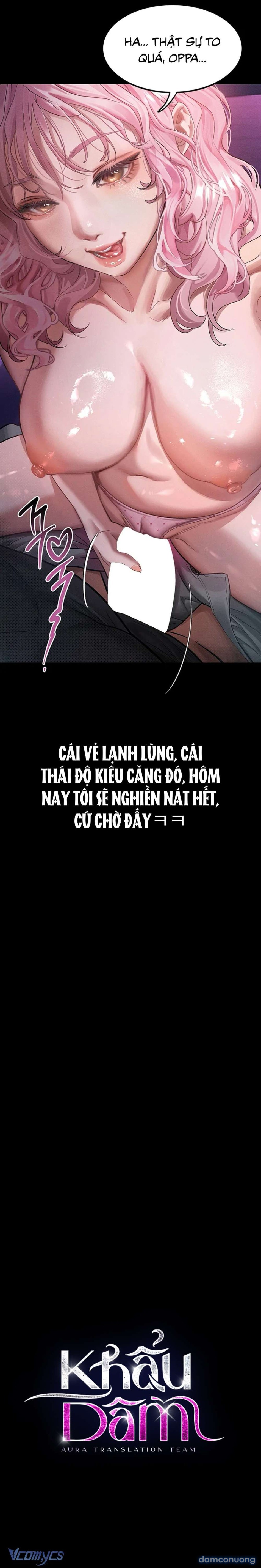 Khẩu Dâm 