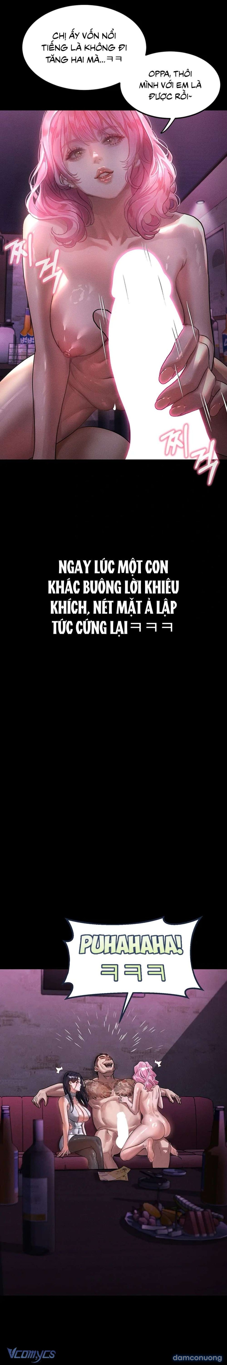 Khẩu Dâm 