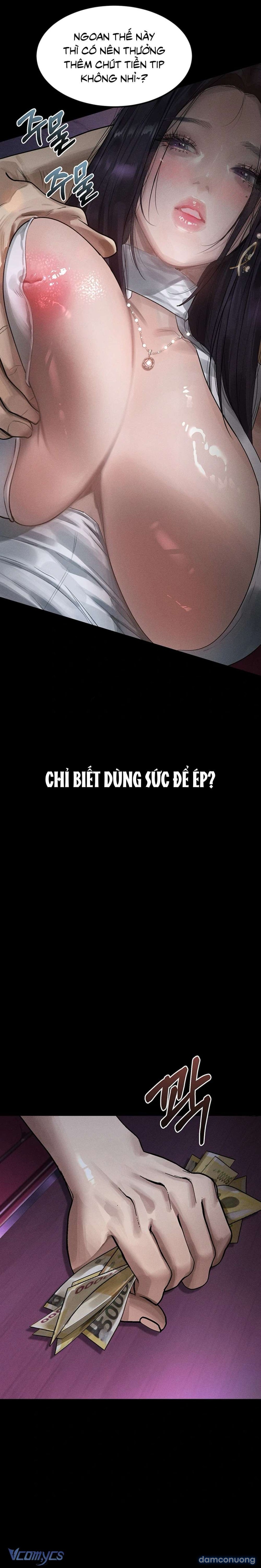 Khẩu Dâm 