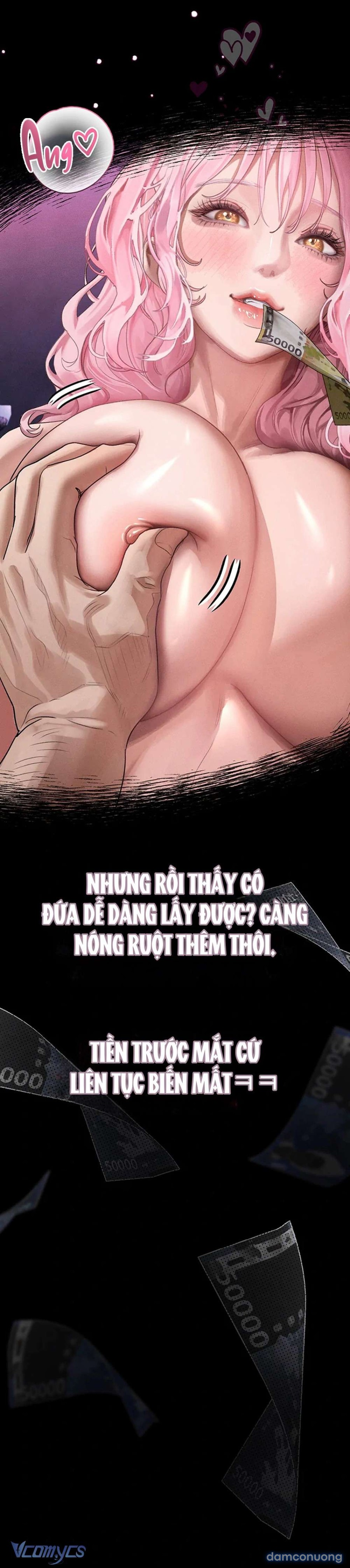 Khẩu Dâm 