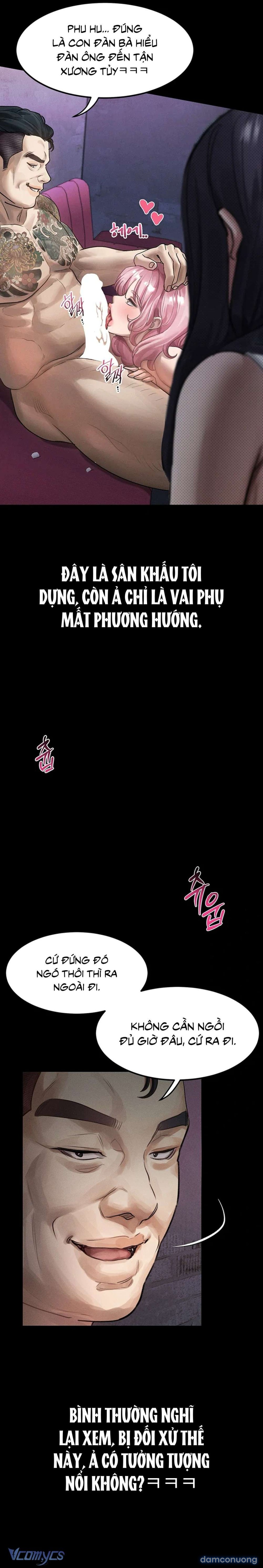 Khẩu Dâm 
