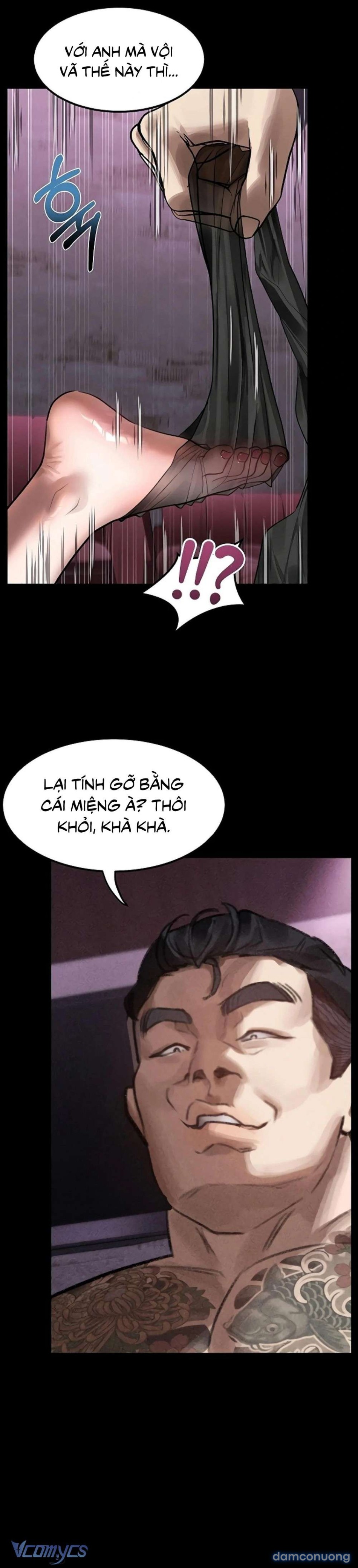 Khẩu Dâm 