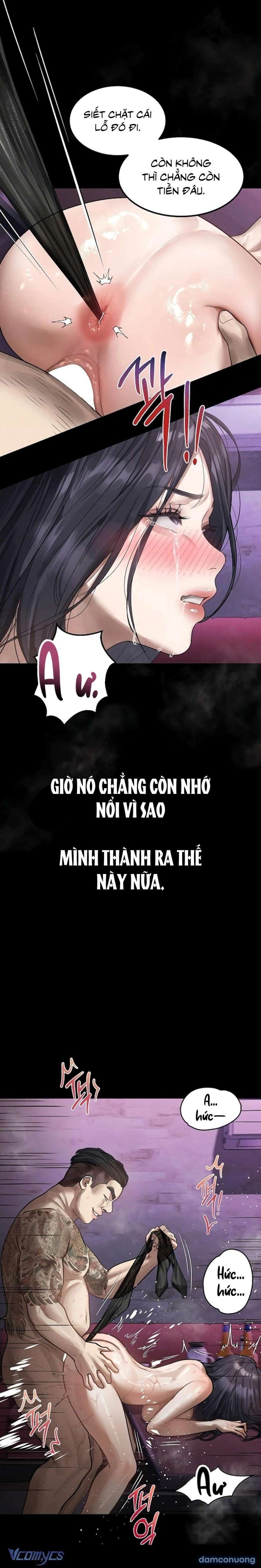 Khẩu Dâm 
