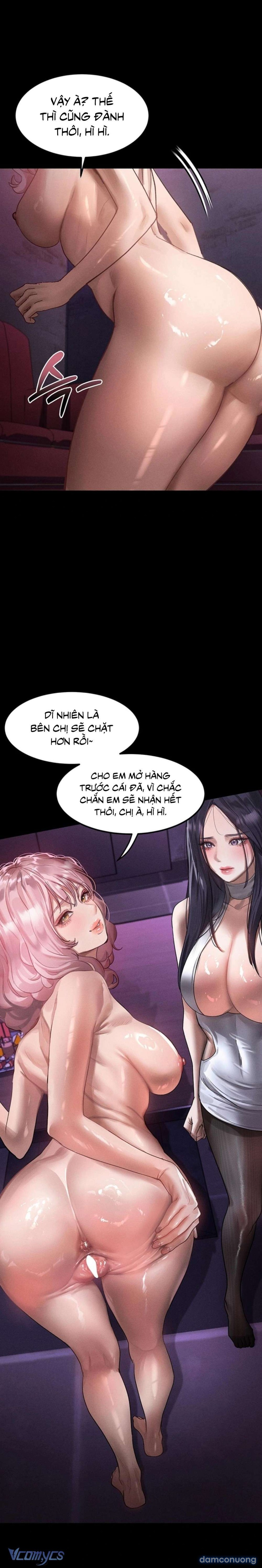 Khẩu Dâm 