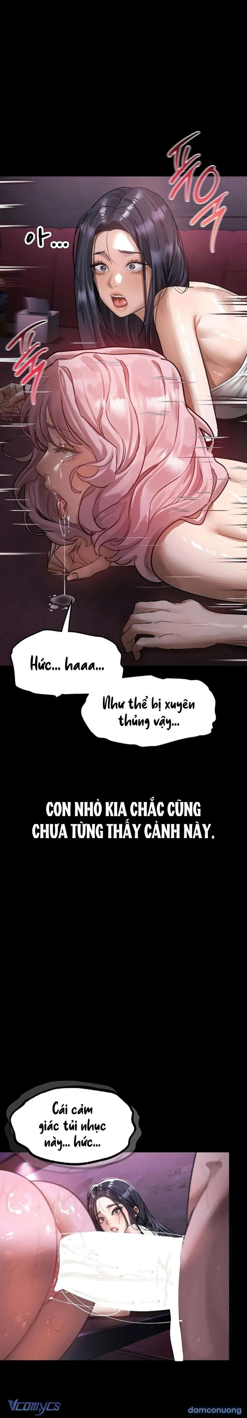 Khẩu Dâm 