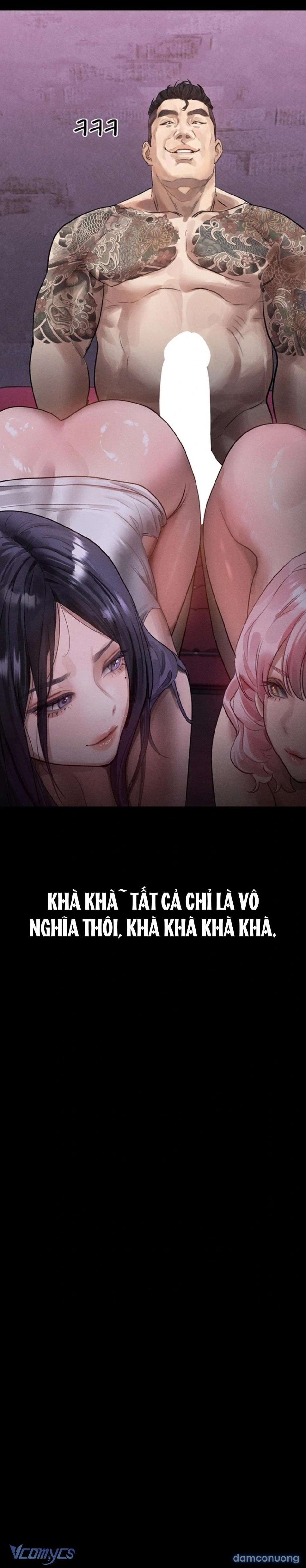 Khẩu Dâm 