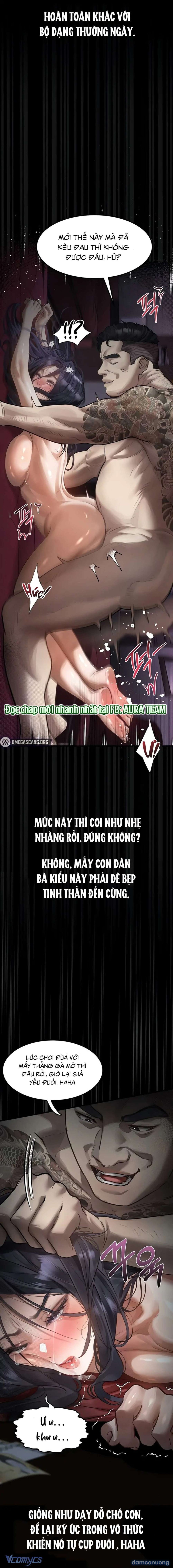 Khẩu Dâm 