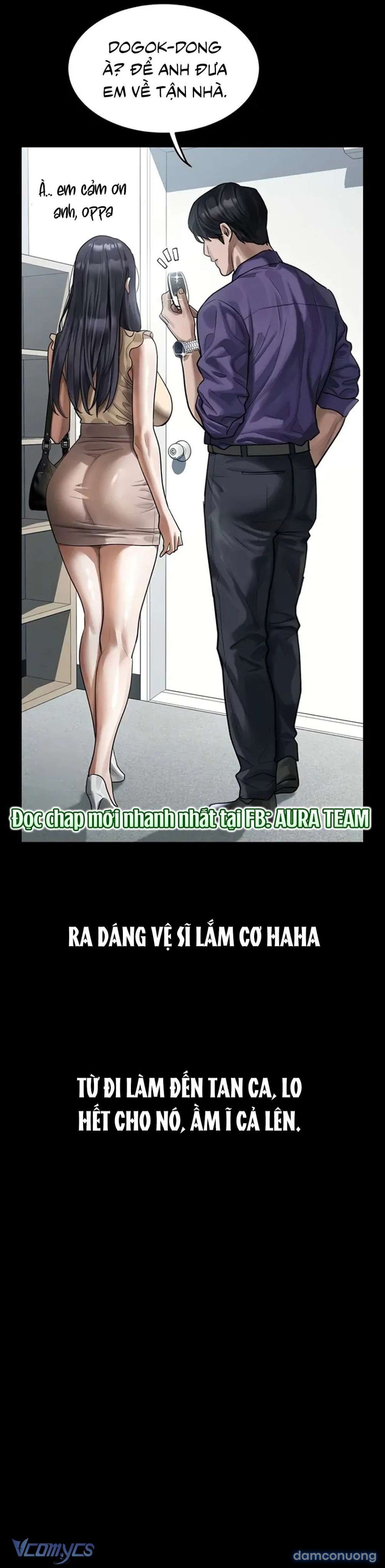 Khẩu Dâm 
