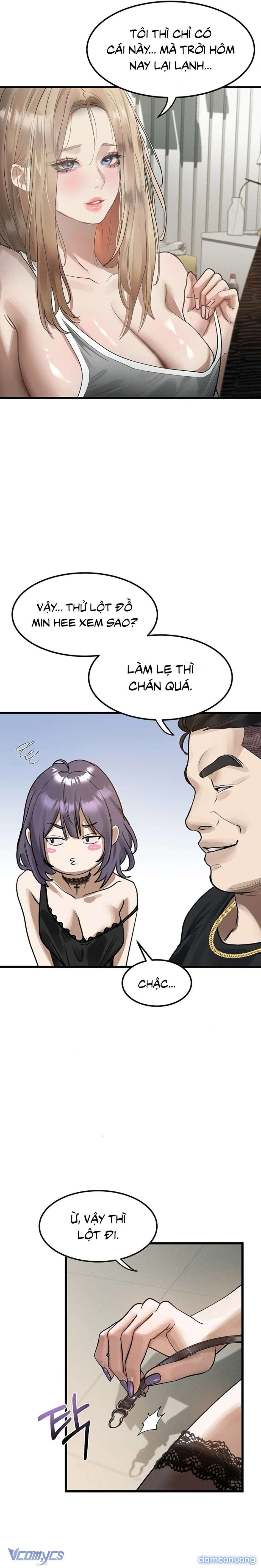 Khẩu Dâm 