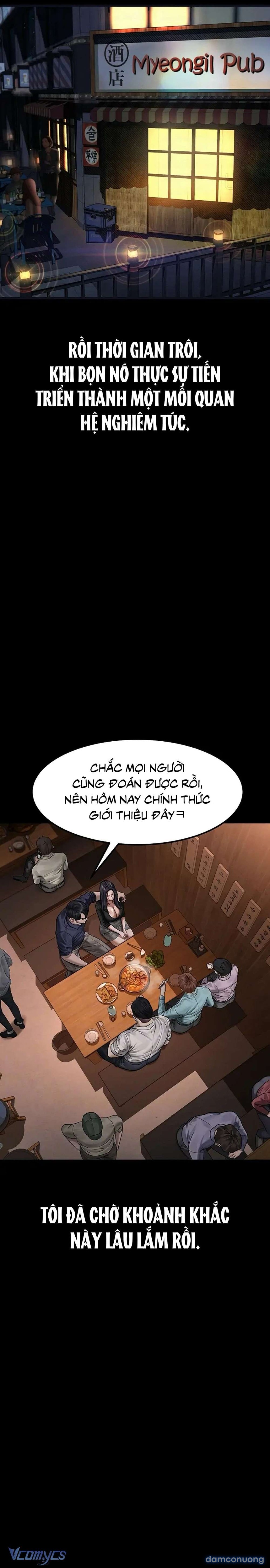 Khẩu Dâm 