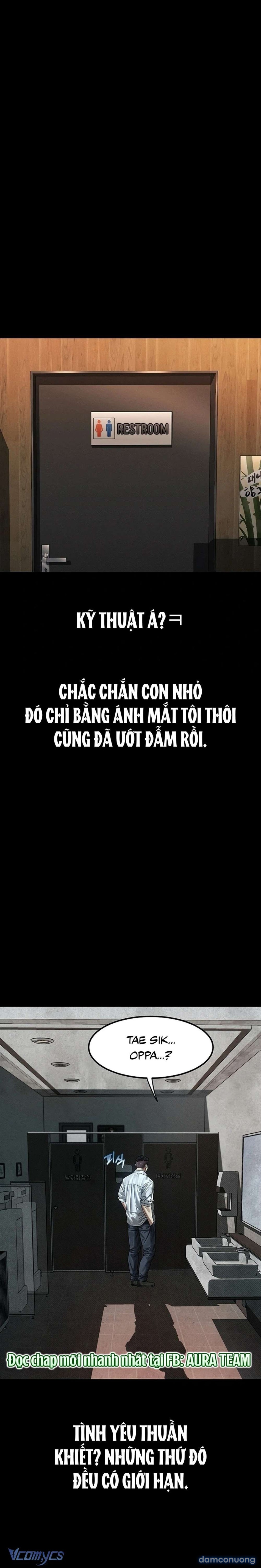 Khẩu Dâm 