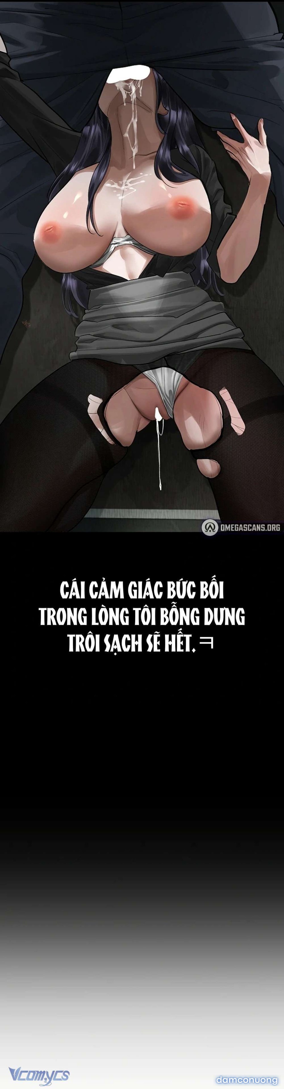 Khẩu Dâm 