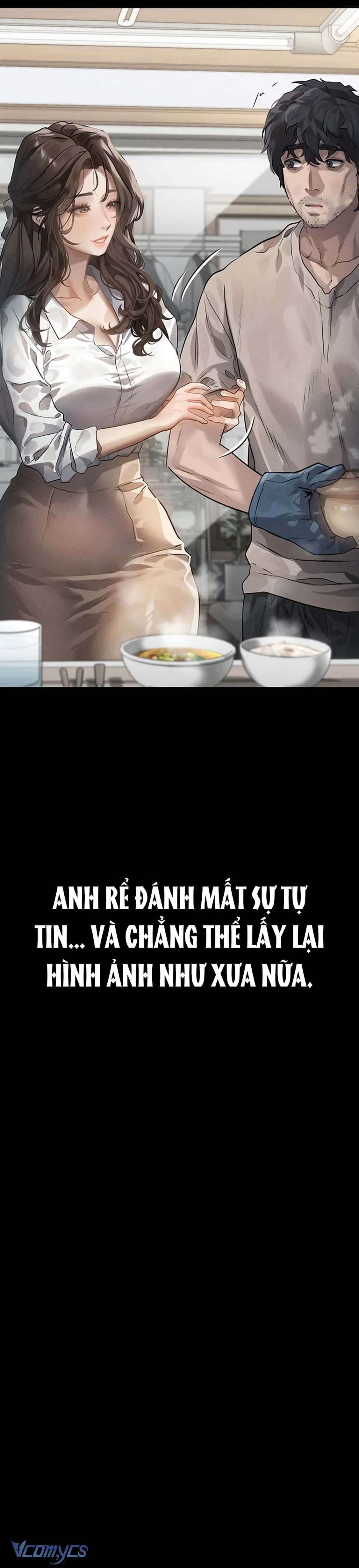 Khẩu Dâm 