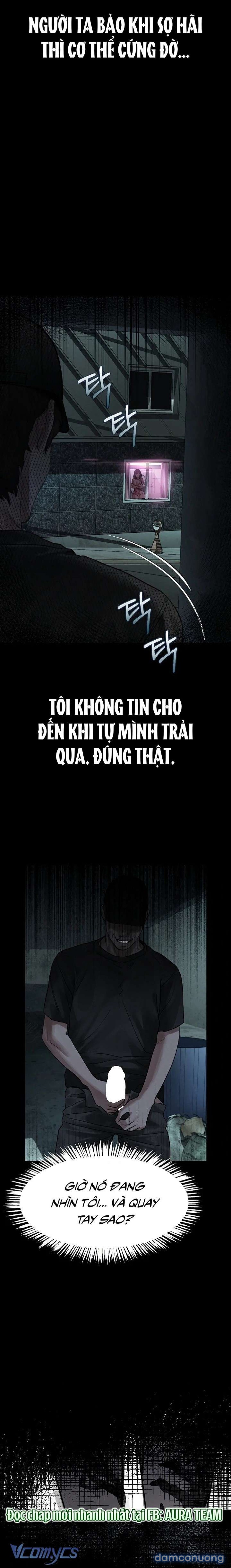Khẩu Dâm 