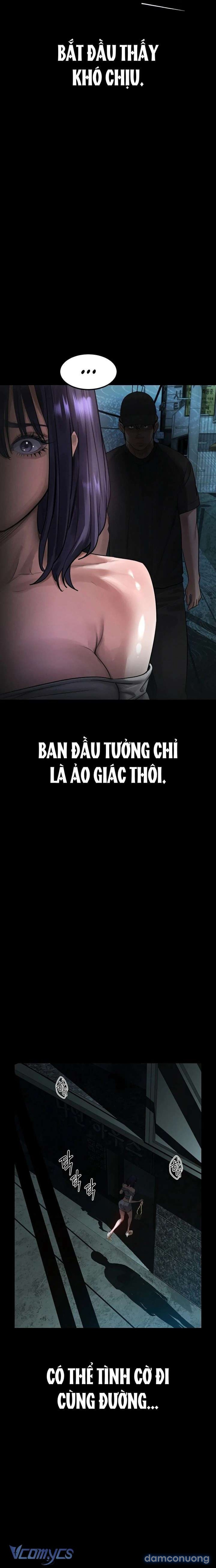 Khẩu Dâm 