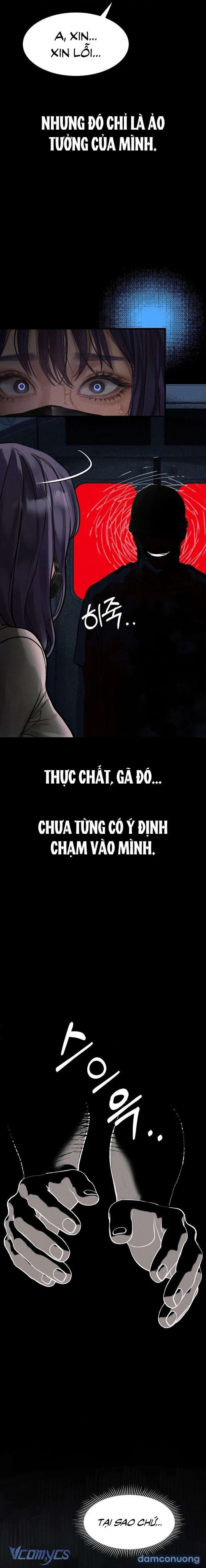 Khẩu Dâm 