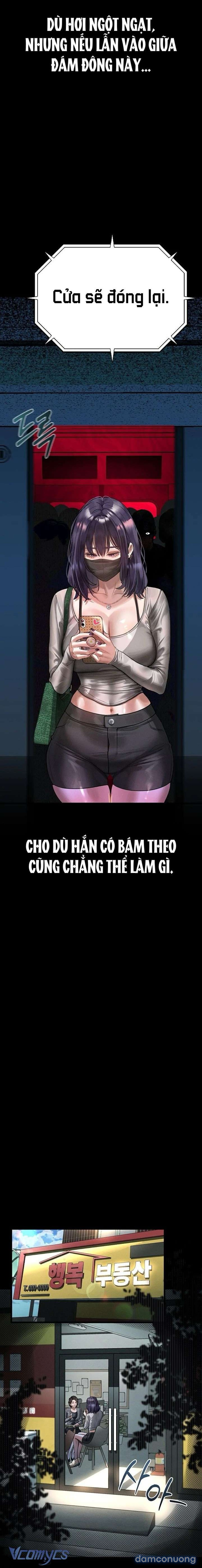 Khẩu Dâm 