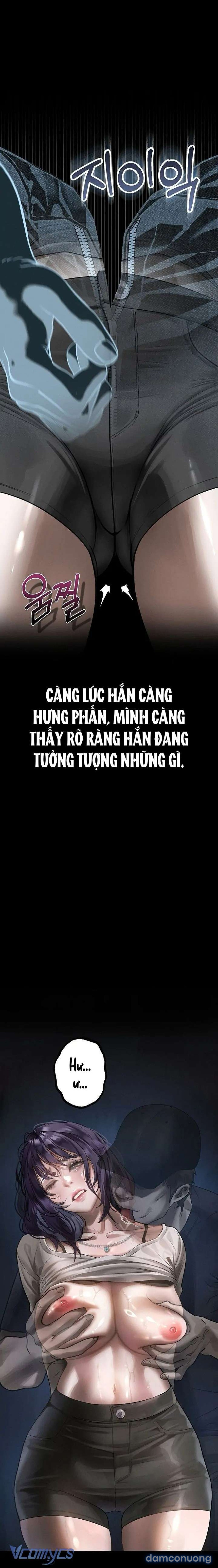 Khẩu Dâm 