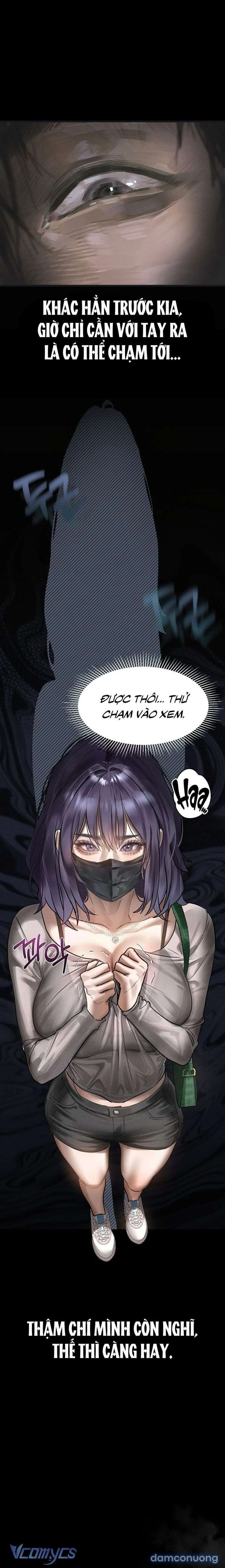Khẩu Dâm 