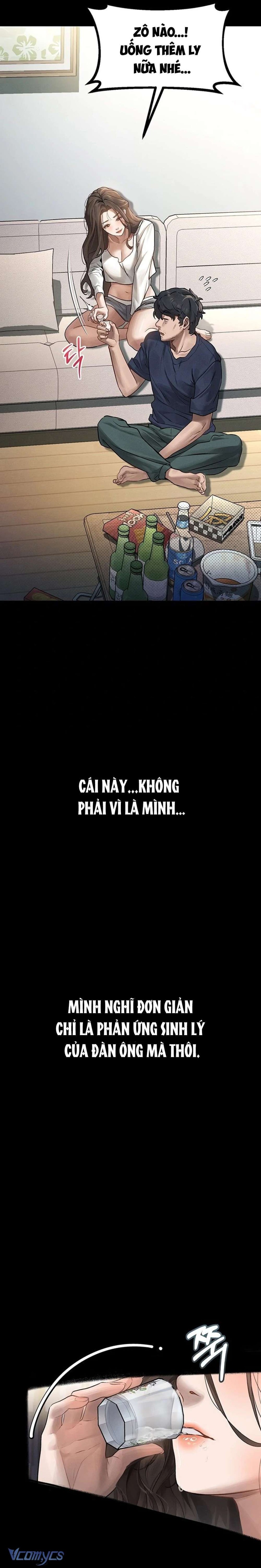 Khẩu Dâm 