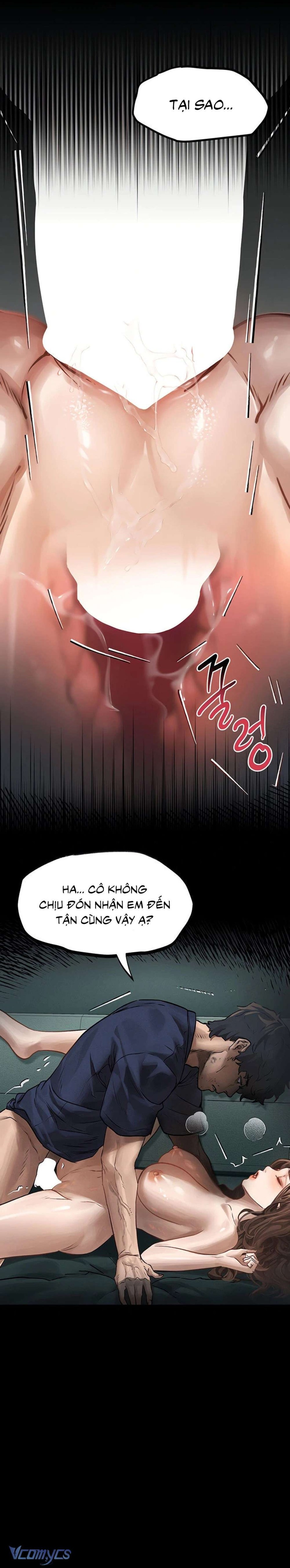 Khẩu Dâm 