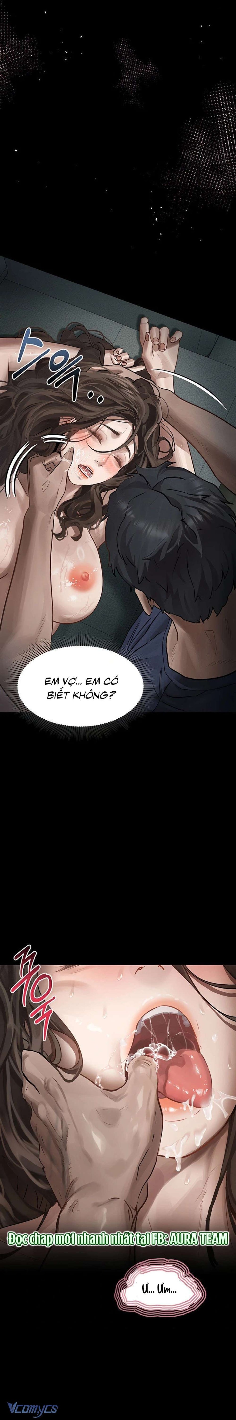 Khẩu Dâm 