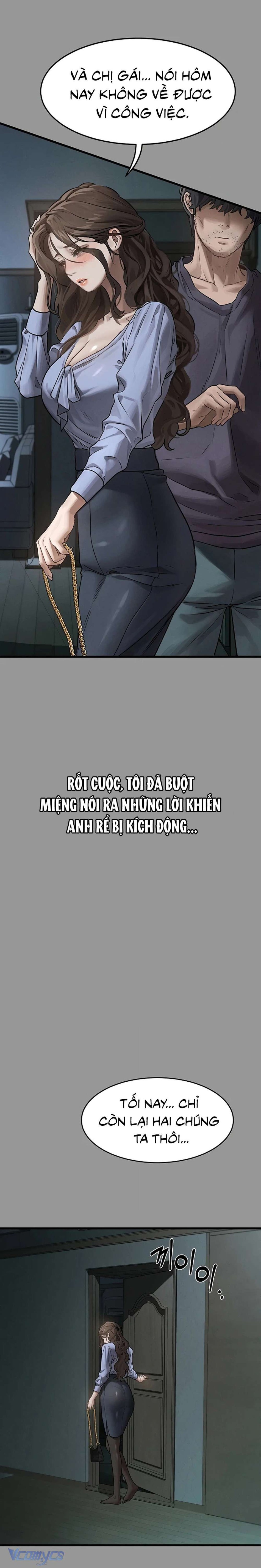 Khẩu Dâm 